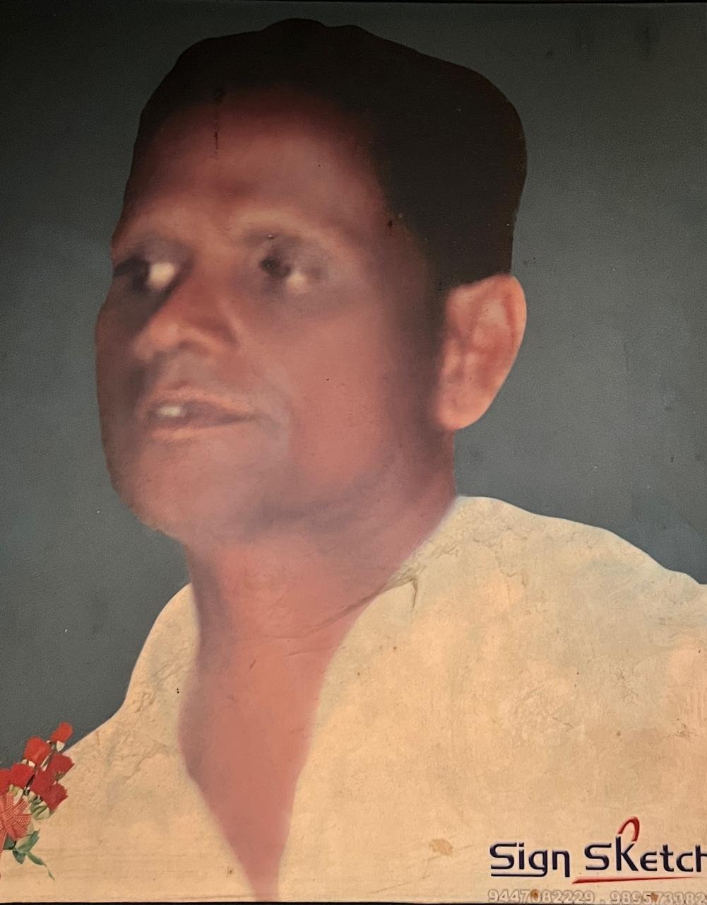 Kunjappan (Kunjappi)